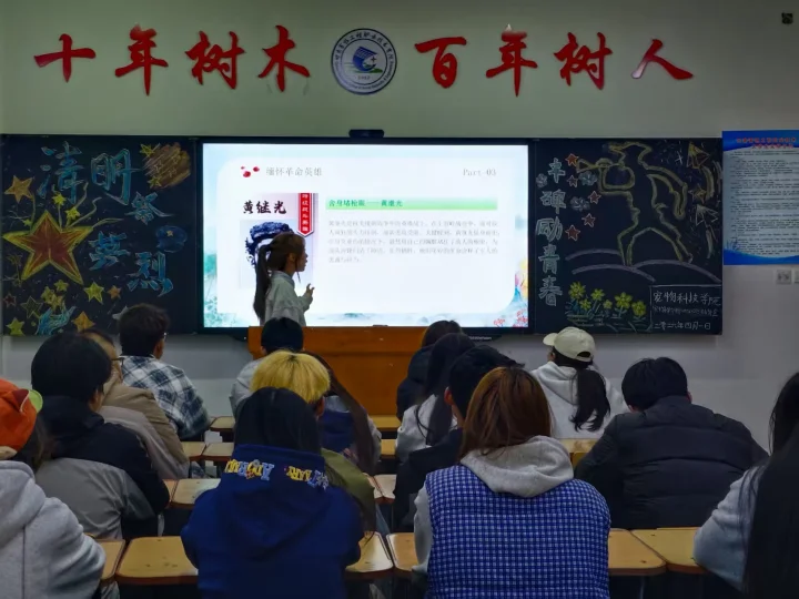 0d48a127214d46e79841f6bbd2b89783