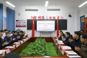 双师赋能 技创未来 ‖ 甘肃畜牧工程职业技术学院宠物科技学院寒假师生技能培训班成功举办