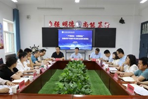 党建领航结硕果 砥砺奋进谱新篇‖甘肃畜牧工程职业技术学院宠物科技学院2025年工作回顾