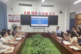 宠物科技学院开展农业类应用型科研选题与申报专题培训讲座