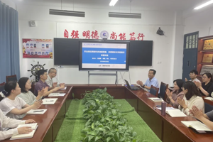 宠物科技学院开展农业类应用型科研选题与申报专题培训讲座