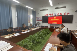 宠物科技学院党总支召开2026年第四次理论学习中心组（扩大）学习会