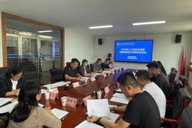 宠物科技学院召开2026年人才培养方案暨实验室建设计划项目论证会
