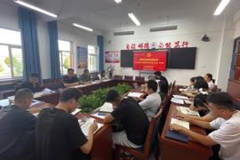 宠物科技学院党总支召开2026年第六次理论学习中心组（扩大）学习会