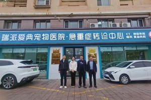 校企联动共育人 访企拓岗谋发展——甘肃畜牧工程职业技术学院宠物科技学院赴新疆开展访企拓岗促就业专项行动