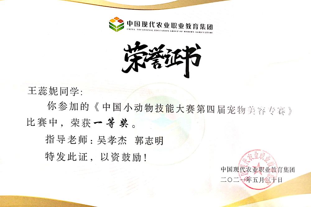 37eef96833084b35bc6047d412053afc.jpg 37eef96833084b35bc6047d412053afc.jpg