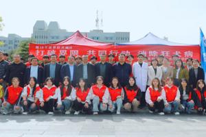 打破界限  共同行动  消除狂犬病——宠物科技学院组织开展世界狂犬病日宣传义诊活动