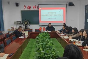 志愿之光耀陇原，雷锋精神续新篇——宠物科技学院学雷锋志愿服务系列活动纪实