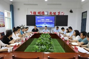 产教融合 · 双师赋能 ‖ 甘肃畜牧工程职业技术学院宠物科技学院举办校企集体备课会