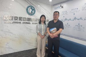 校企合作谋发展，访企拓岗促就业 ——宠物科技学院赴西安、郑州开展访企拓岗促就业专项行动