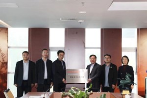 党委书记黄成定带队赴天津开展“访企拓岗促就业”专项行动