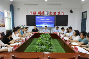 产教融合 · 双师赋能 ‖ 宠物科技学院举办校企集体备课会