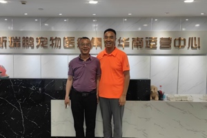 访企拓岗在行动，校企联动筑桥梁——宠物科技学院赴广州、东莞、佛山、深圳开展访企拓岗活动