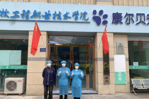 【备战雄鹰杯】甘肃畜牧工程职业技术学院：雏鹰展翅，再战“雄鹰杯”——第十届小动物医师技能大赛备战纪实