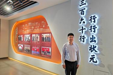 魏占虎    讲师