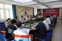 校企合作创新篇 产教融合谋发展‖隆慕宠物产业学院第一届理事会胜利召开